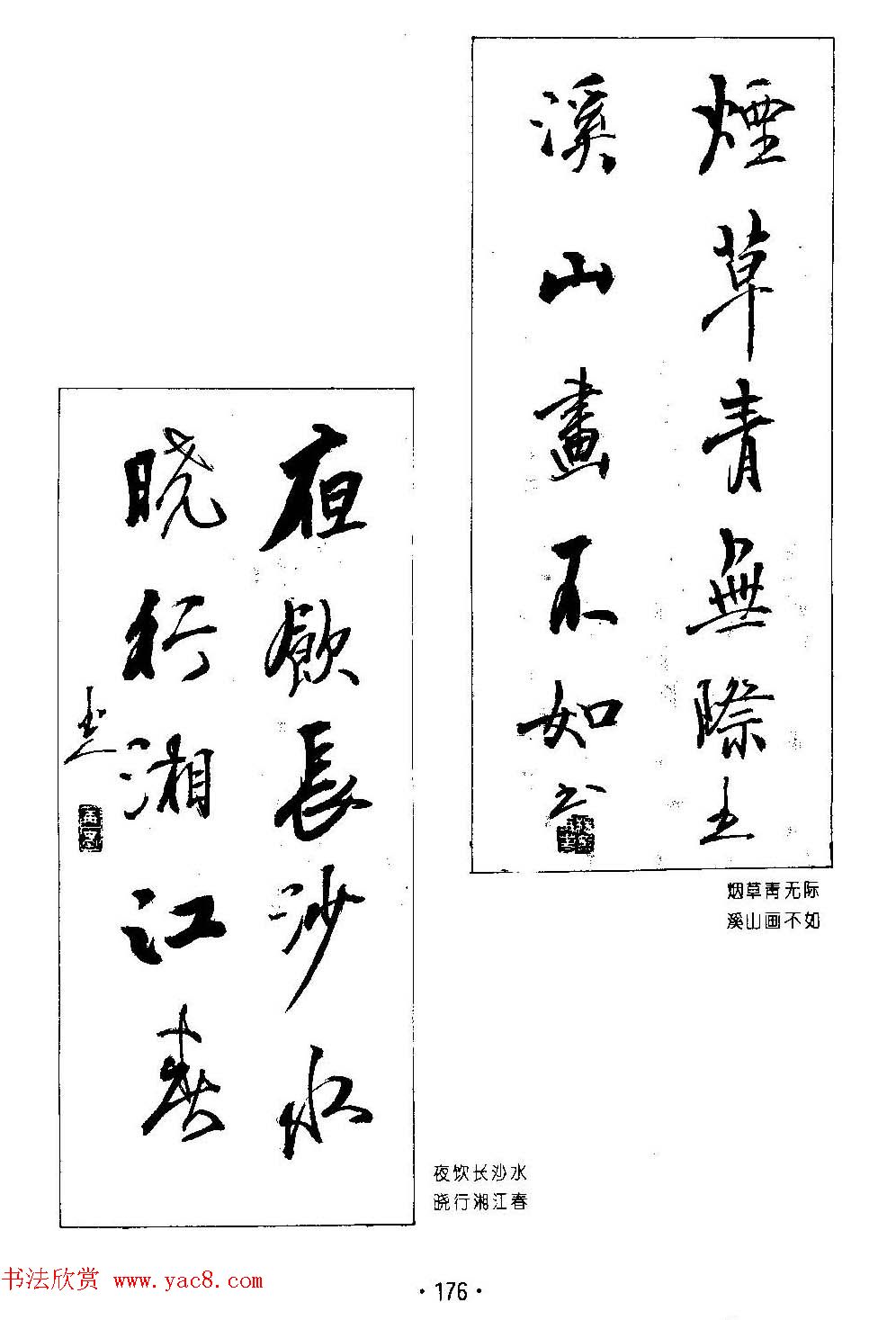 ����鷨����--���ٴ������鷿��ר��