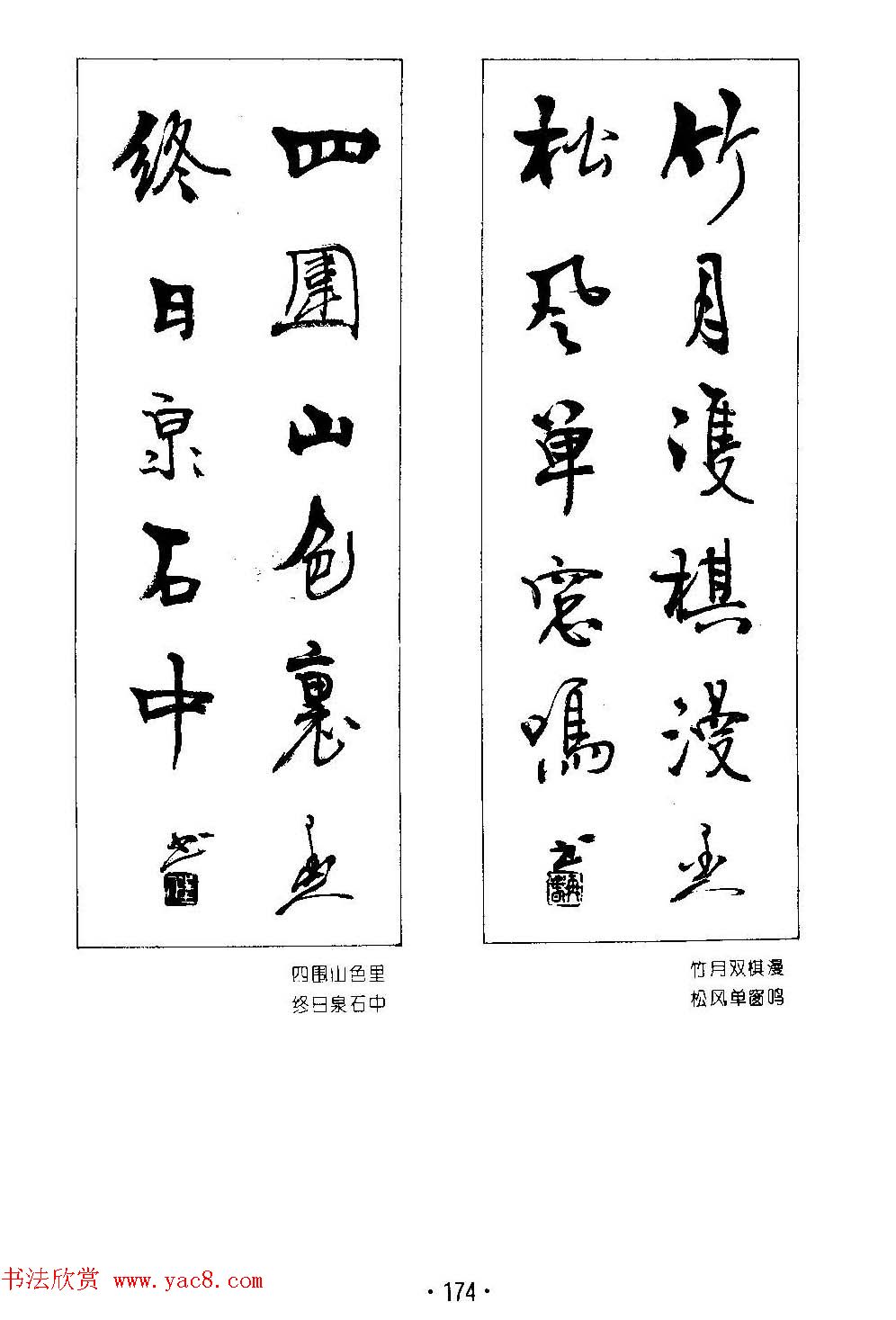 ����鷨����--���ٴ������鷿��ר��