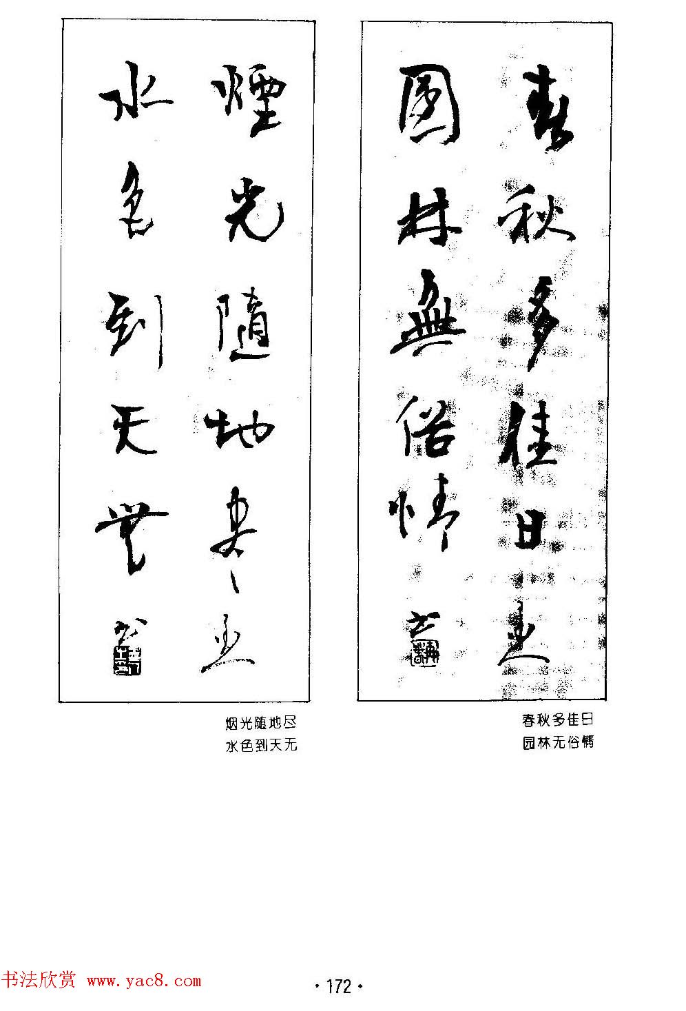 ����鷨����--���ٴ������鷿��ר��