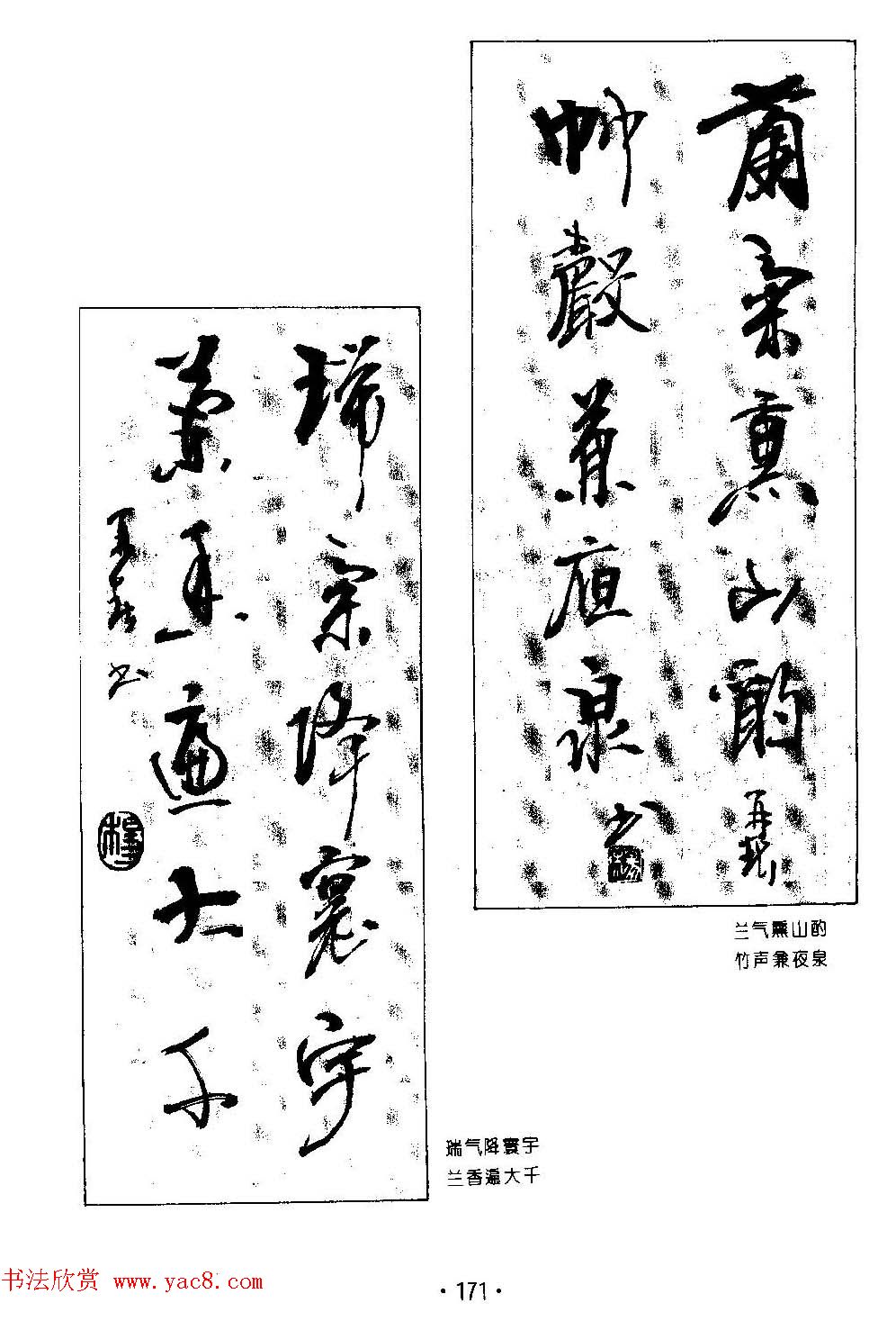 ����鷨����--���ٴ������鷿��ר��