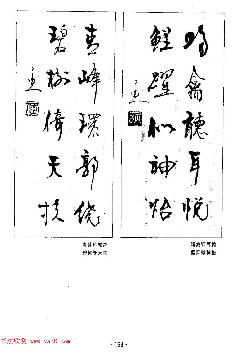 ����鷨����--���ٴ������鷿��ר��