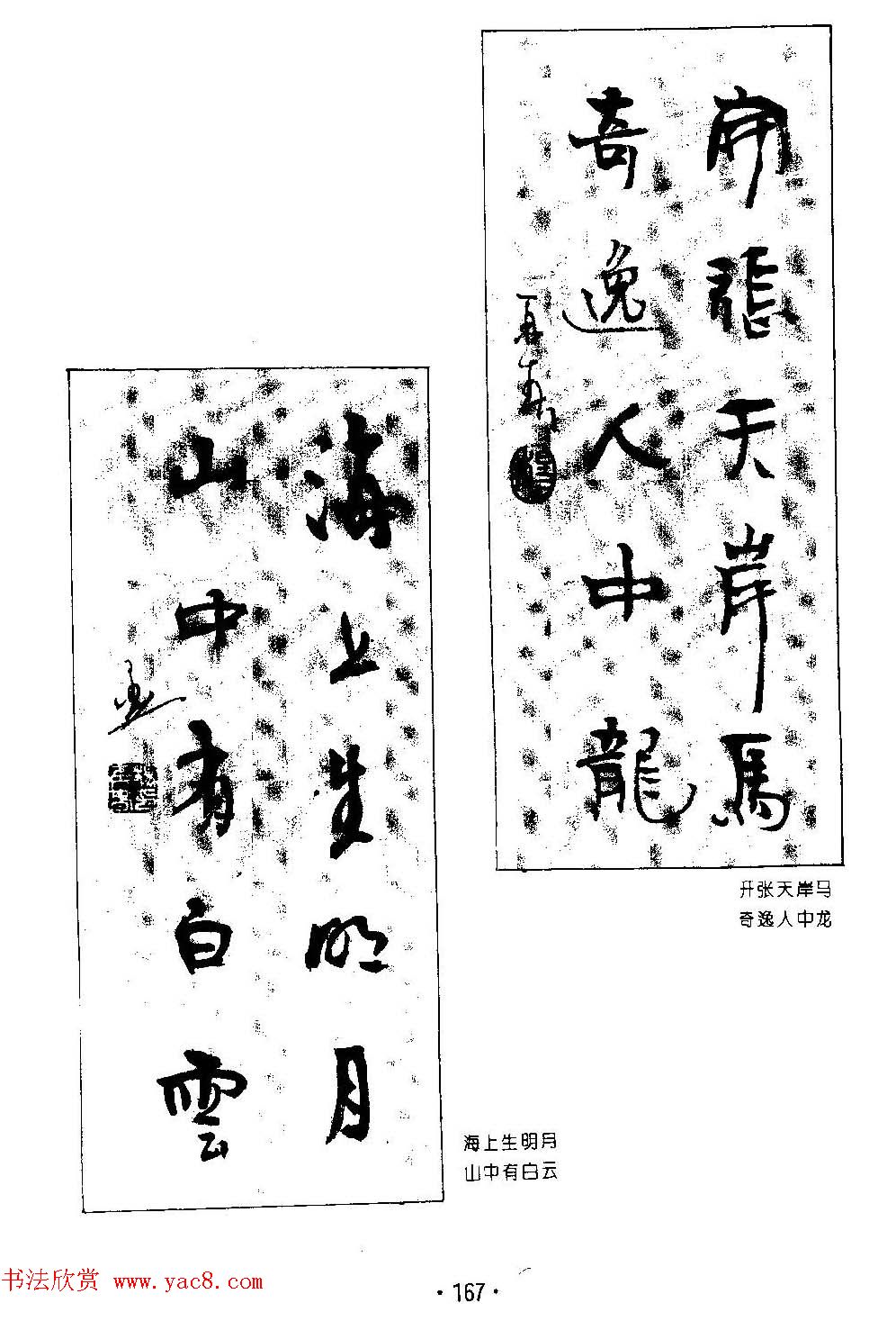 ����鷨����--���ٴ������鷿��ר��