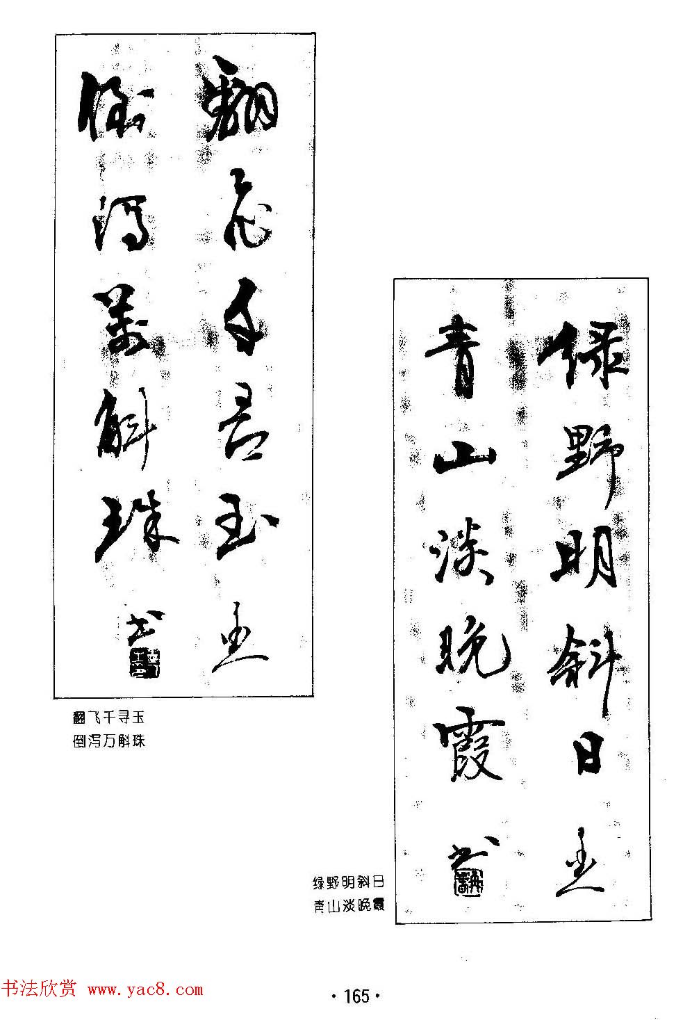 ����鷨����--���ٴ������鷿��ר��