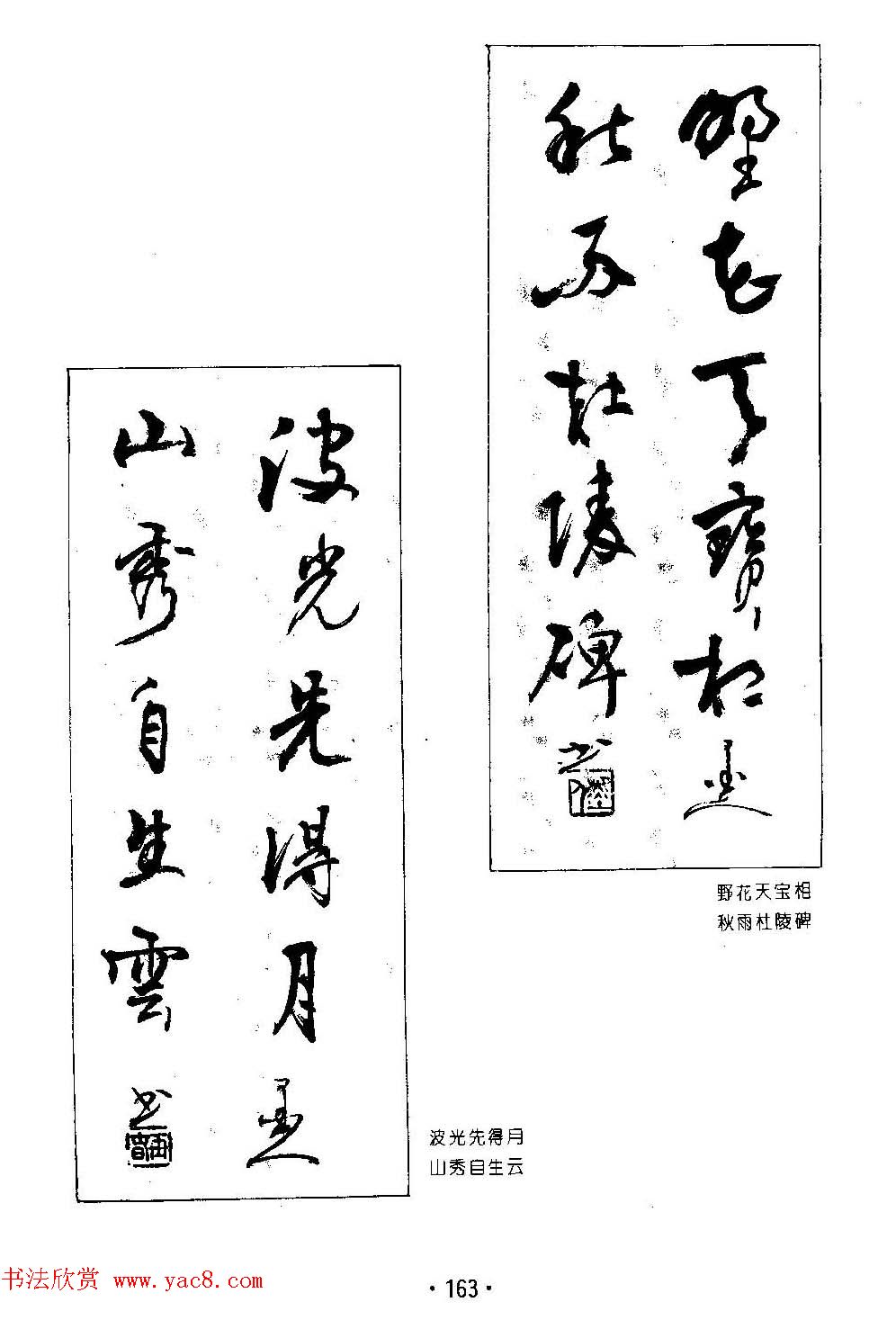 ����鷨����--���ٴ������鷿��ר��