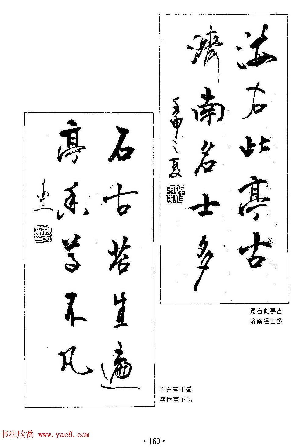 ����鷨����--���ٴ������鷿��ר��