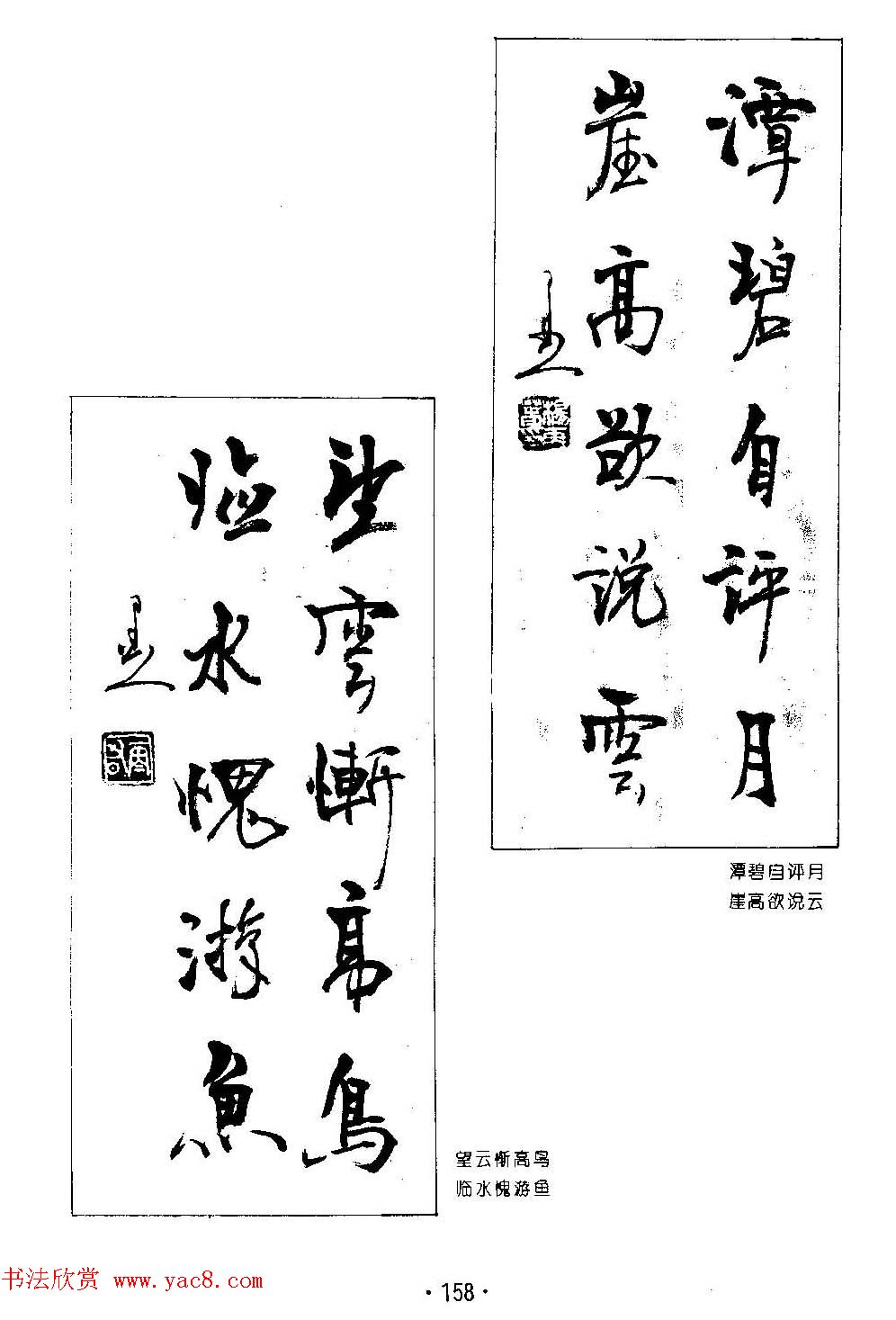 ����鷨����--���ٴ������鷿��ר��