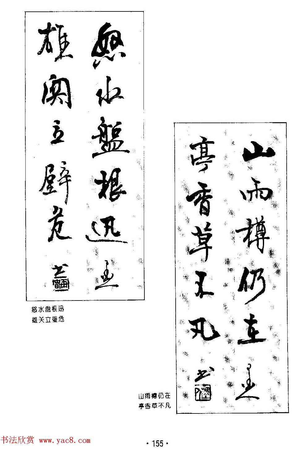 ����鷨����--���ٴ������鷿��ר��