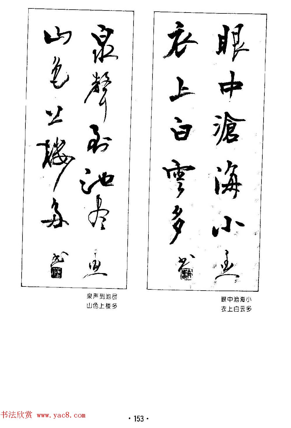 ����鷨����--���ٴ������鷿��ר��