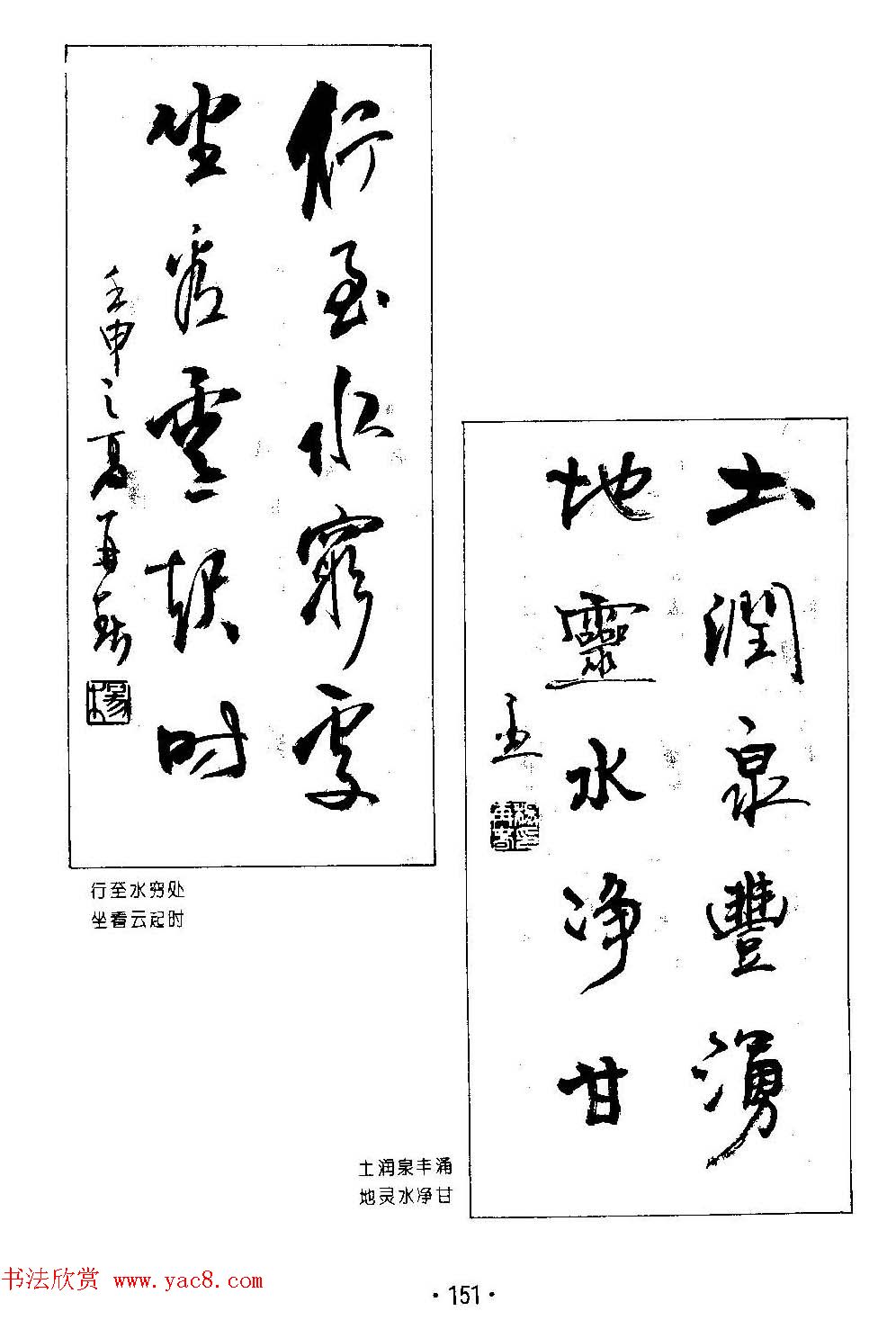 ����鷨����--���ٴ������鷿��ר��