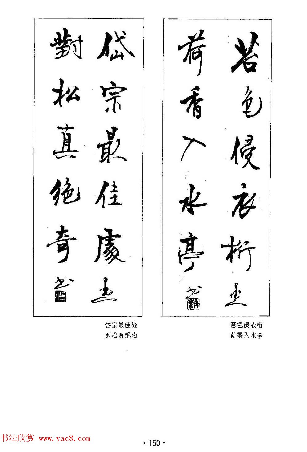 ����鷨����--���ٴ������鷿��ר��