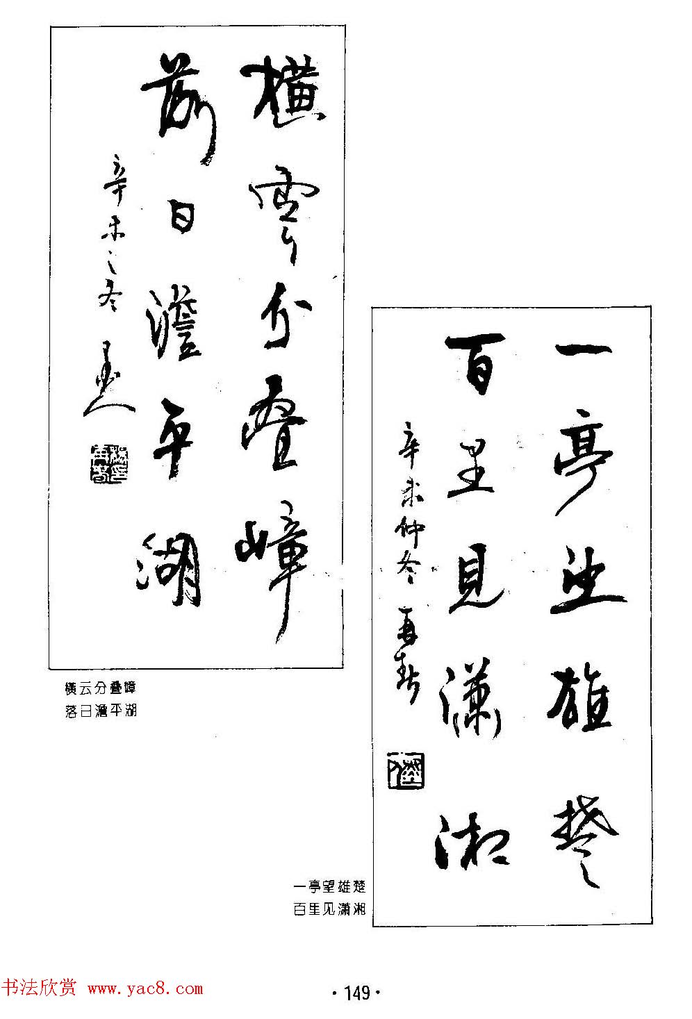 ����鷨����--���ٴ������鷿��ר��