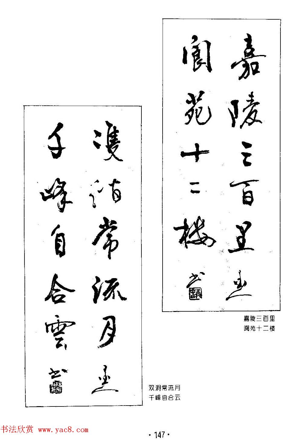 ����鷨����--���ٴ������鷿��ר��