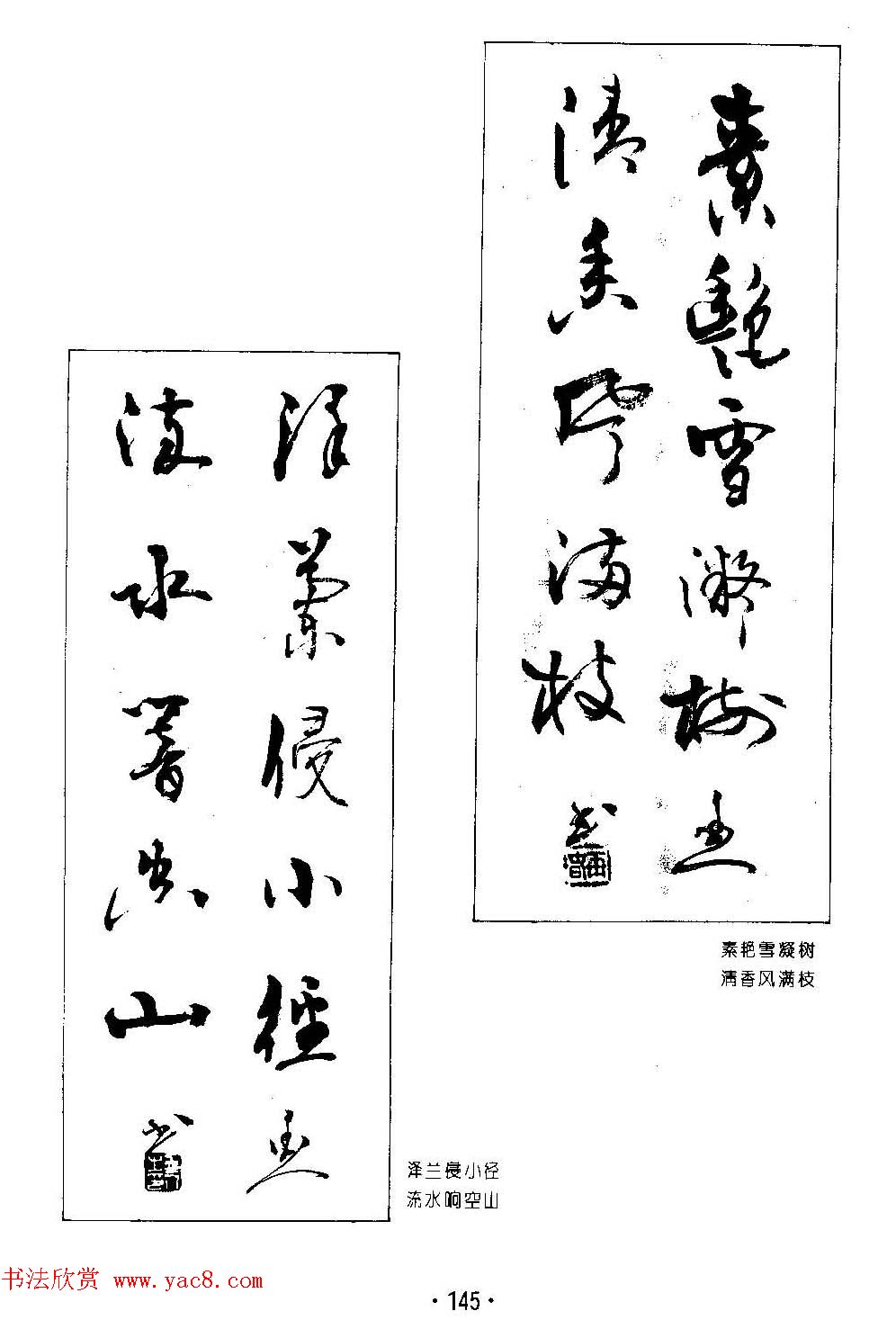 ����鷨����--���ٴ������鷿��ר��