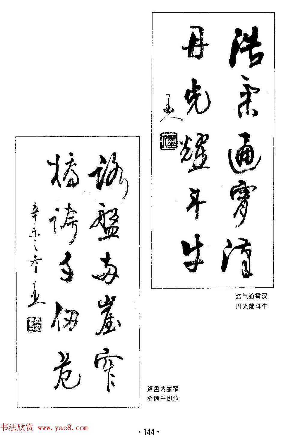 ����鷨����--���ٴ������鷿��ר��