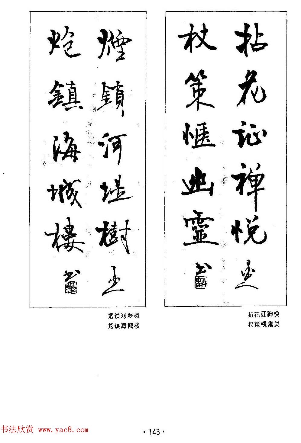 ����鷨����--���ٴ������鷿��ר��