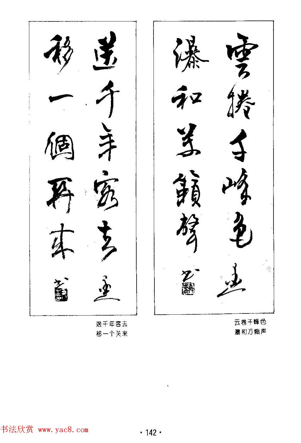 ����鷨����--���ٴ������鷿��ר��