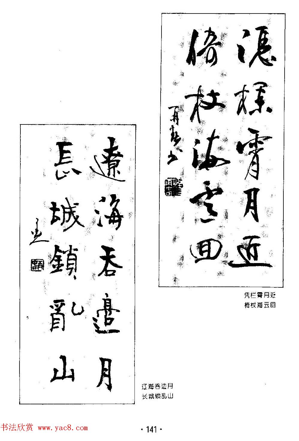 ����鷨����--���ٴ������鷿��ר��