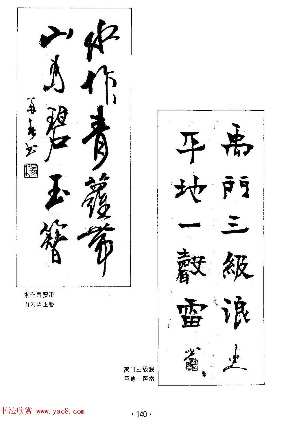 ����鷨����--���ٴ������鷿��ר��