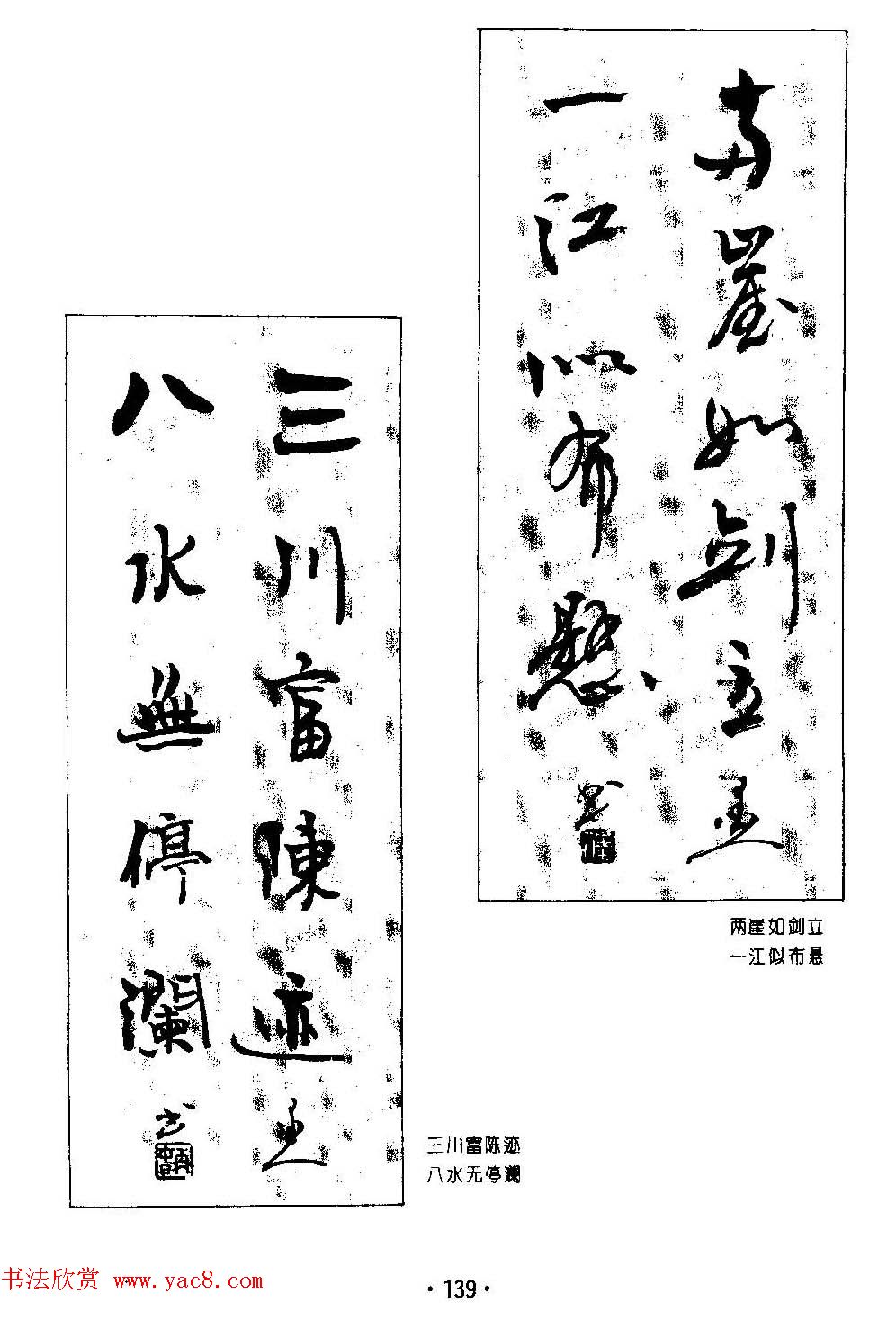 ����鷨����--���ٴ������鷿��ר��