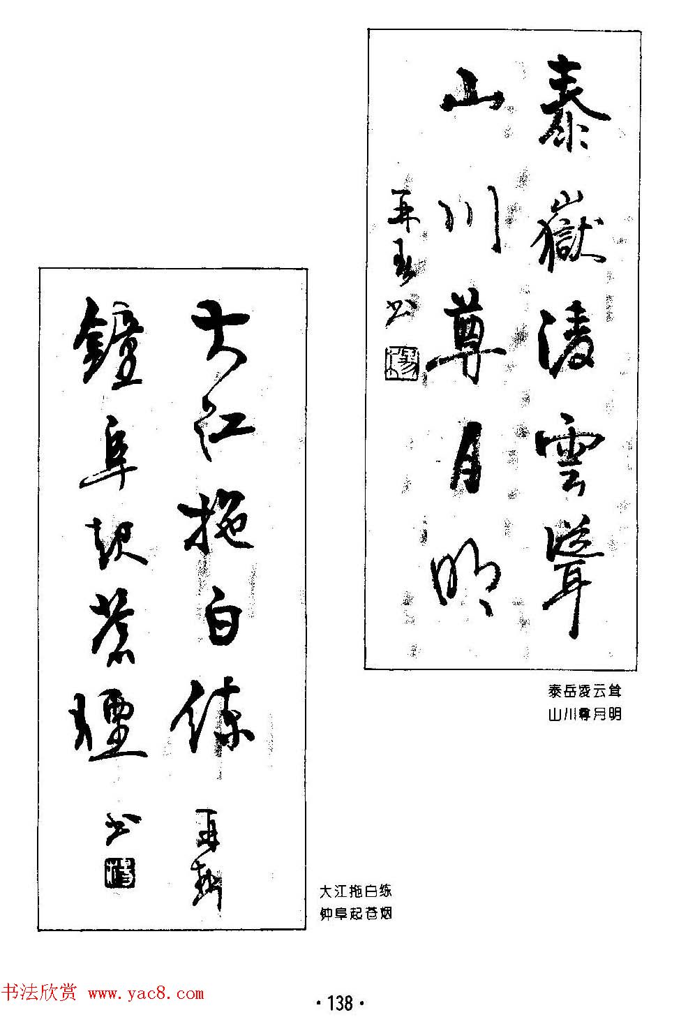 ����鷨����--���ٴ������鷿��ר��