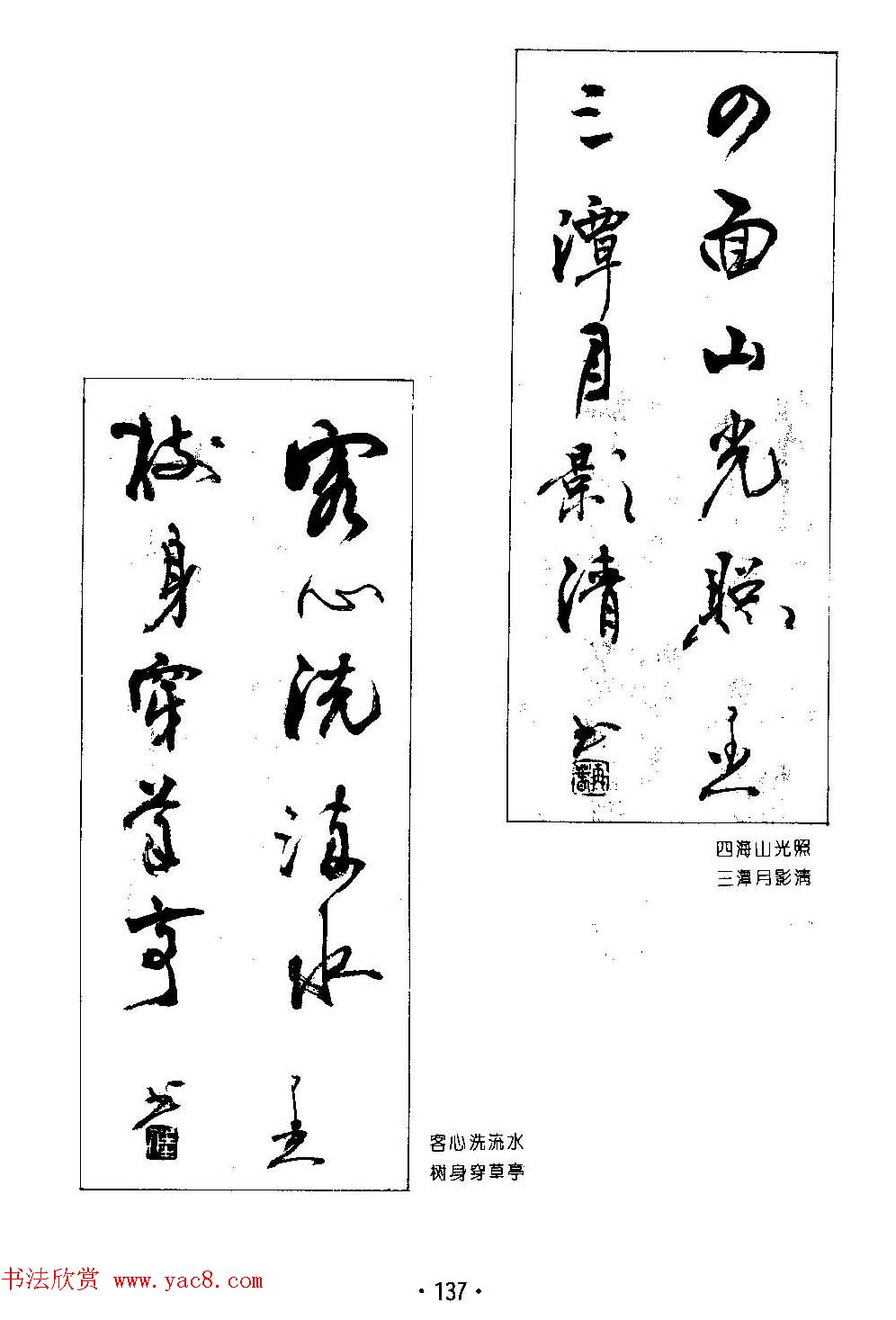 ����鷨����--���ٴ������鷿��ר��