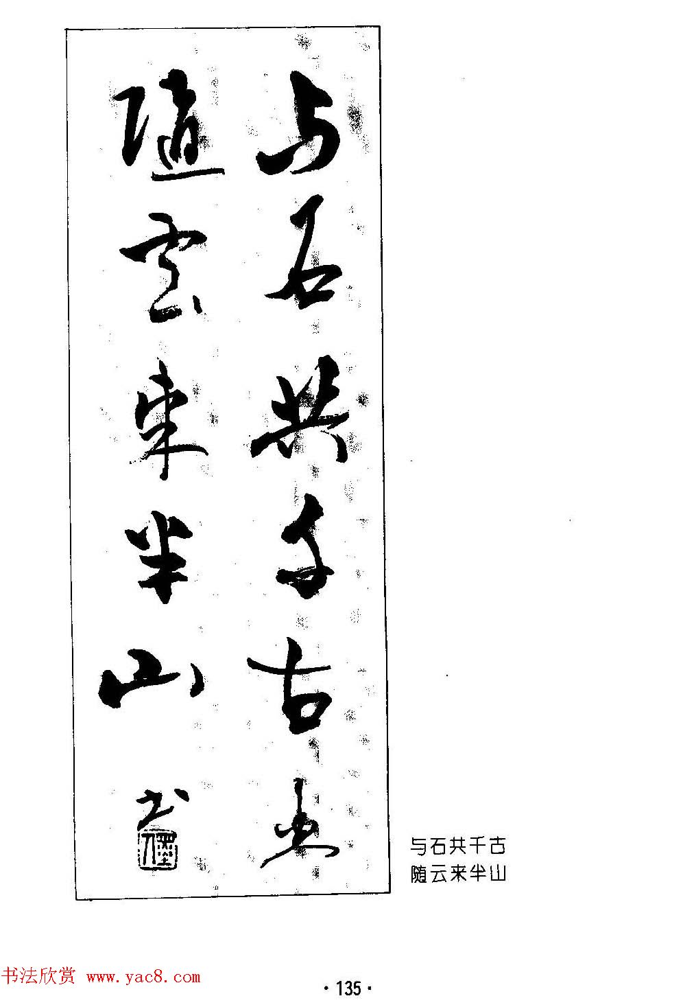 ����鷨����--���ٴ������鷿��ר��