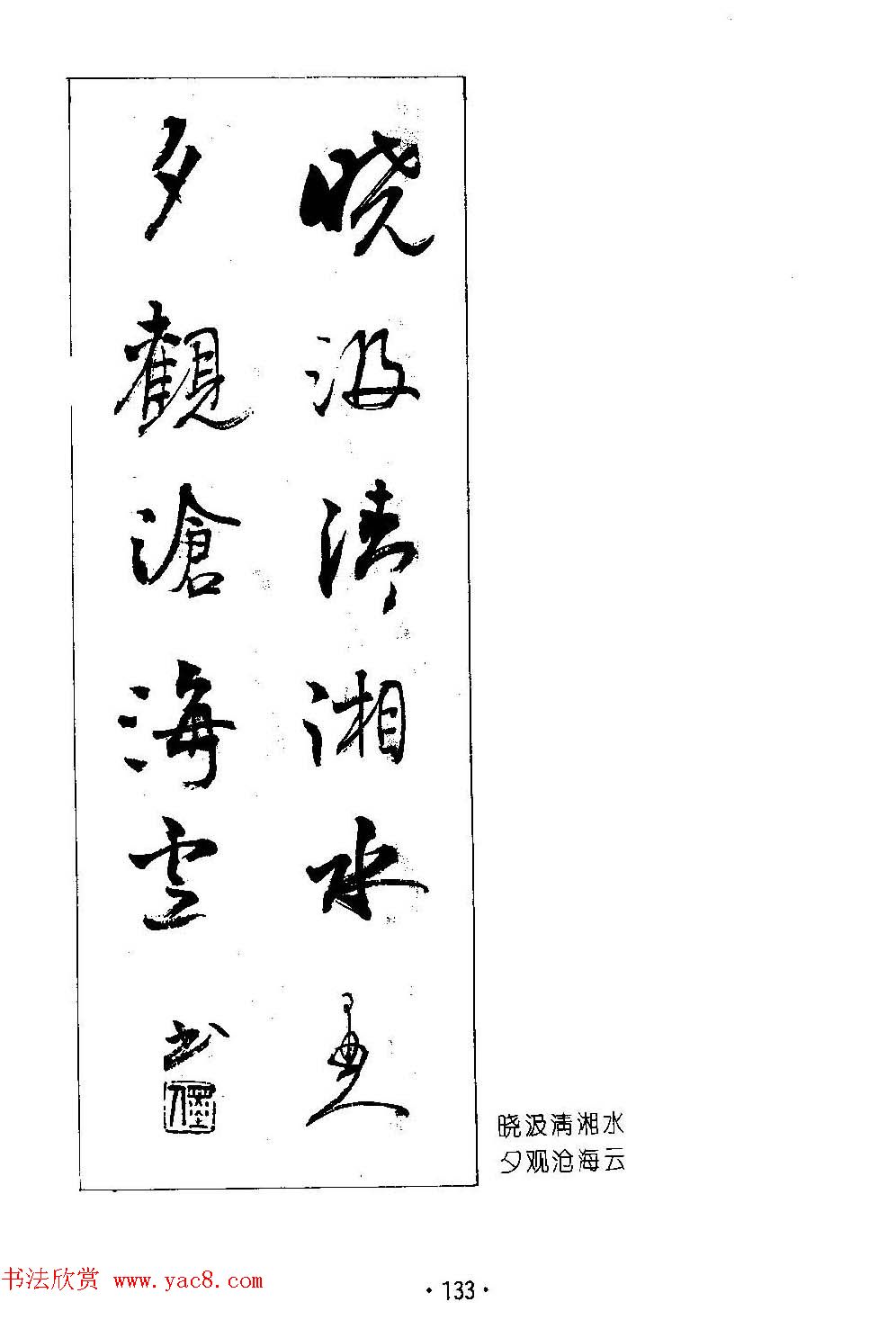 ����鷨����--���ٴ������鷿��ר��