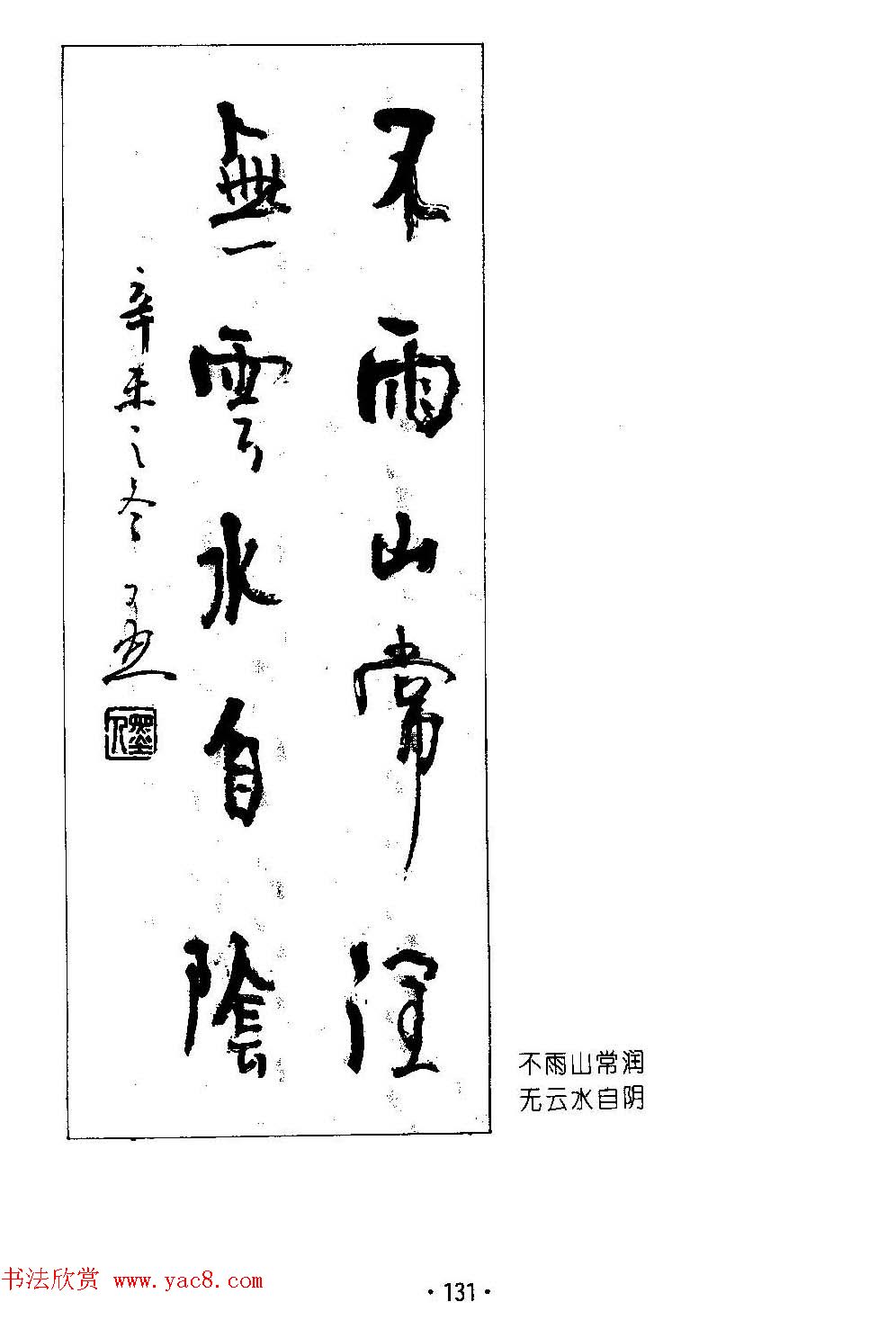 ����鷨����--���ٴ������鷿��ר��