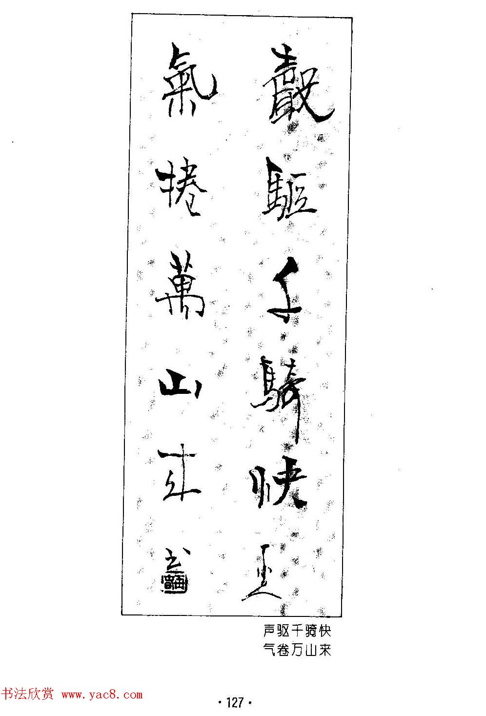 ����鷨����--���ٴ������鷿��ר��