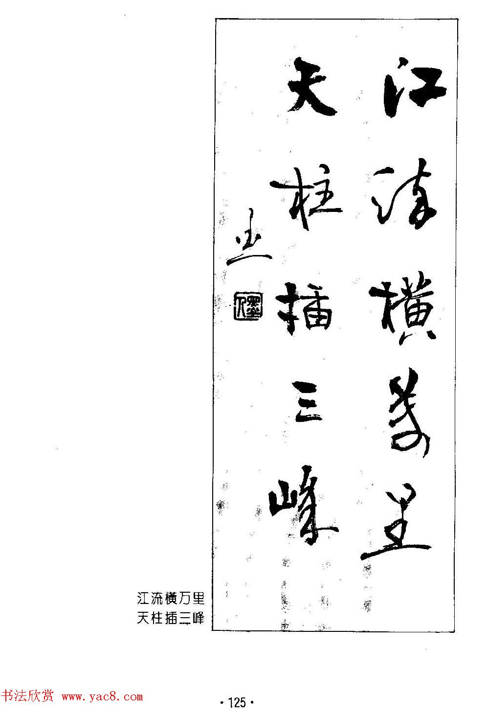 ����鷨����--���ٴ������鷿��ר��