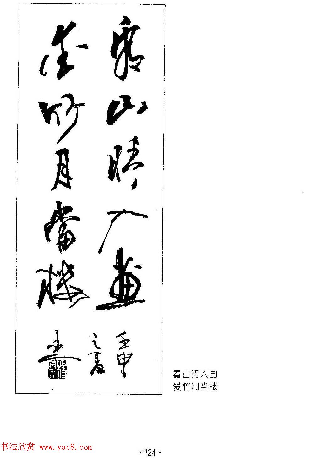 ����鷨����--���ٴ������鷿��ר��