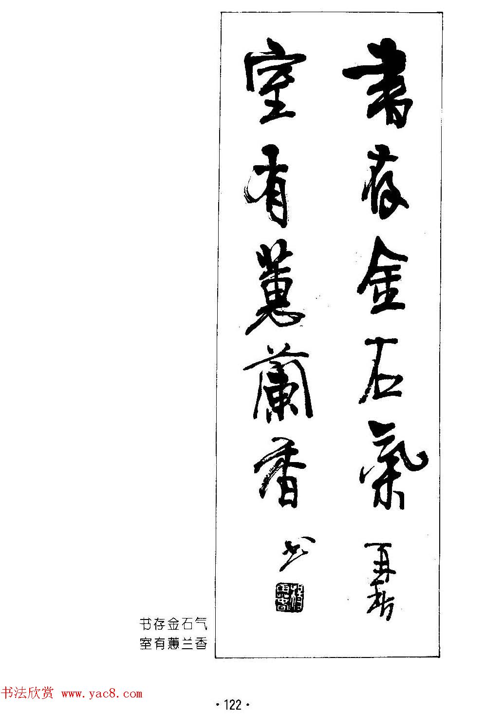 ����鷨����--���ٴ������鷿��ר��