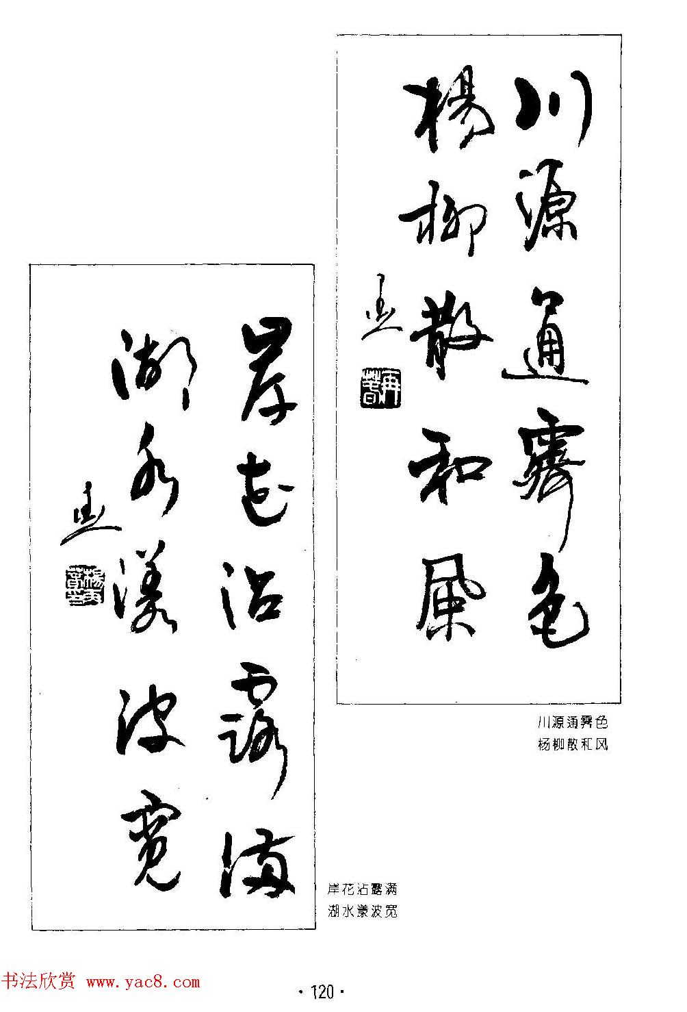 ����鷨����--���ٴ������鷿��ר��