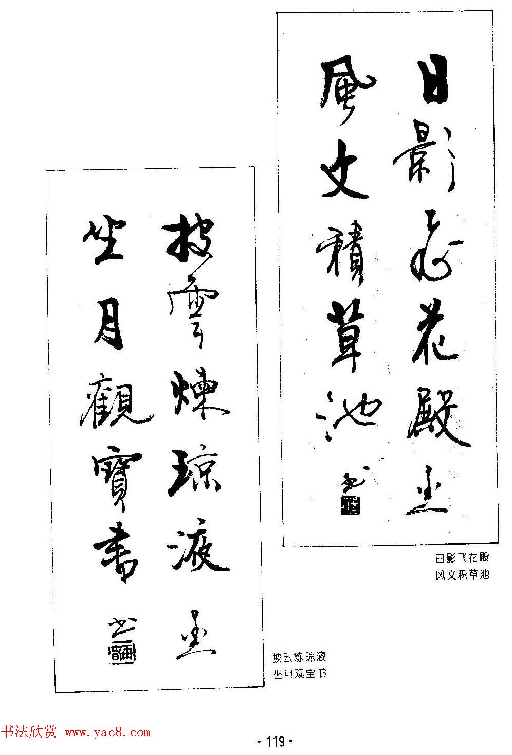 ����鷨����--���ٴ������鷿��ר��