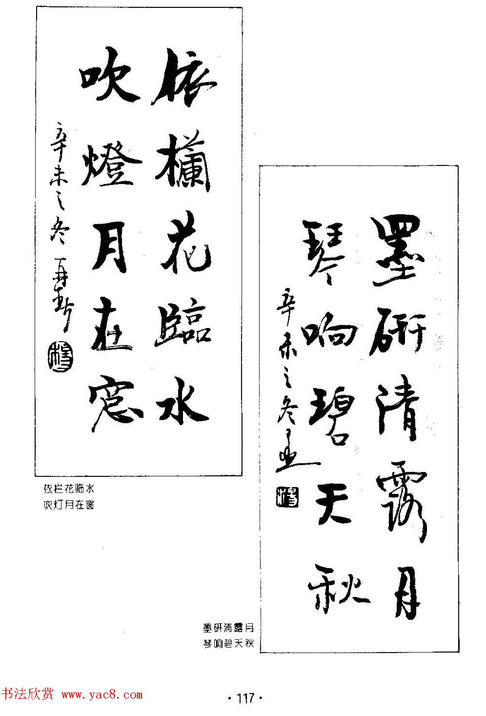 ����鷨����--���ٴ������鷿��ר��