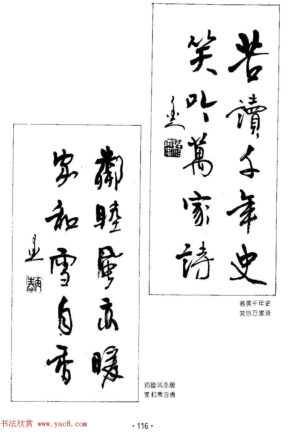 ����鷨����--���ٴ������鷿��ר��