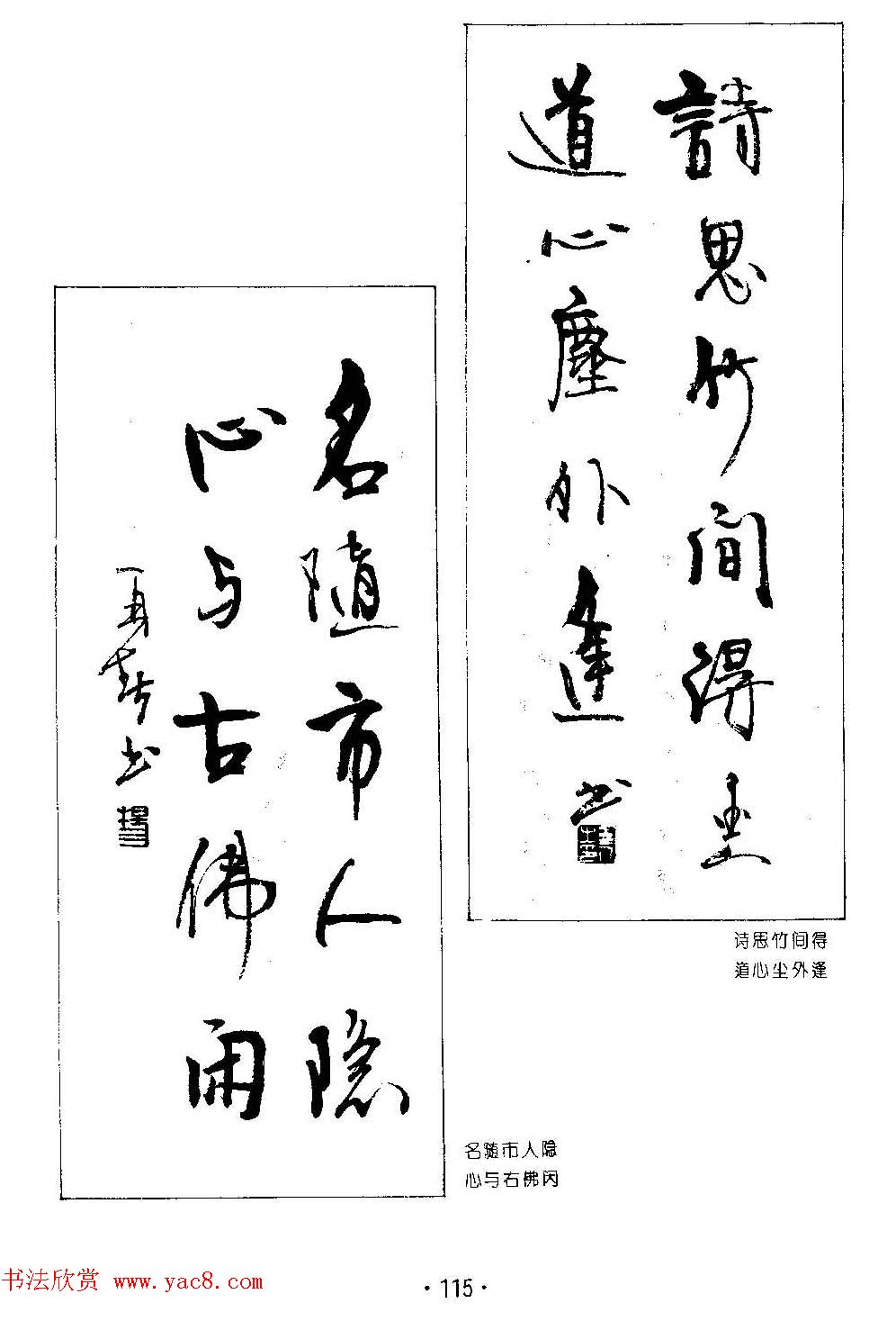 ����鷨����--���ٴ������鷿��ר��