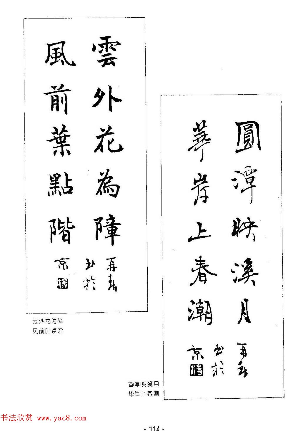 ����鷨����--���ٴ������鷿��ר��