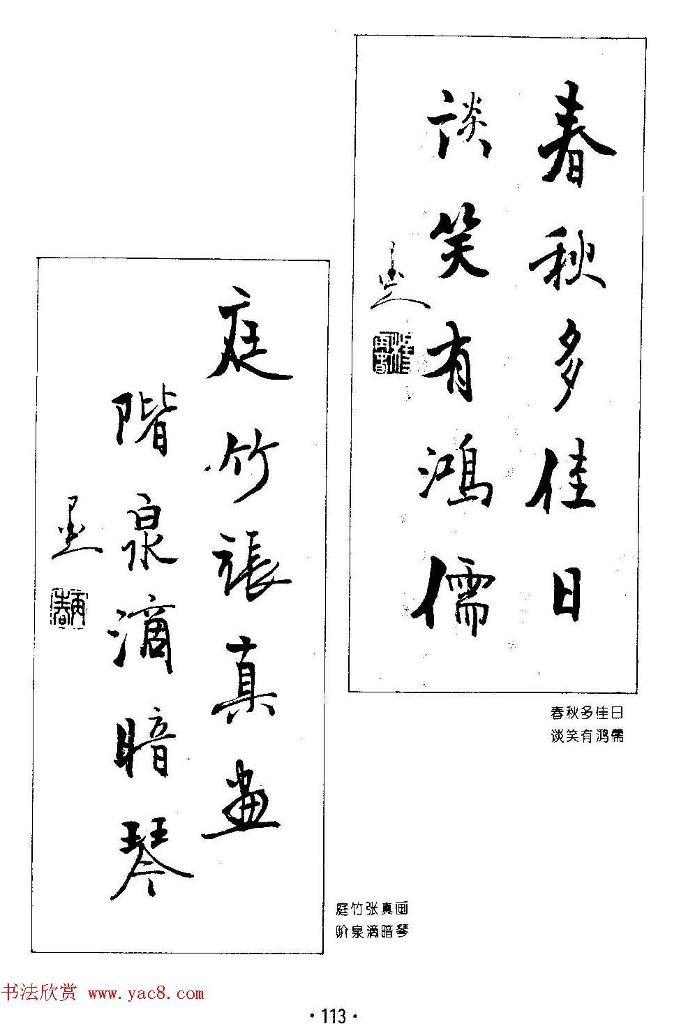 ����鷨����--���ٴ������鷿��ר��