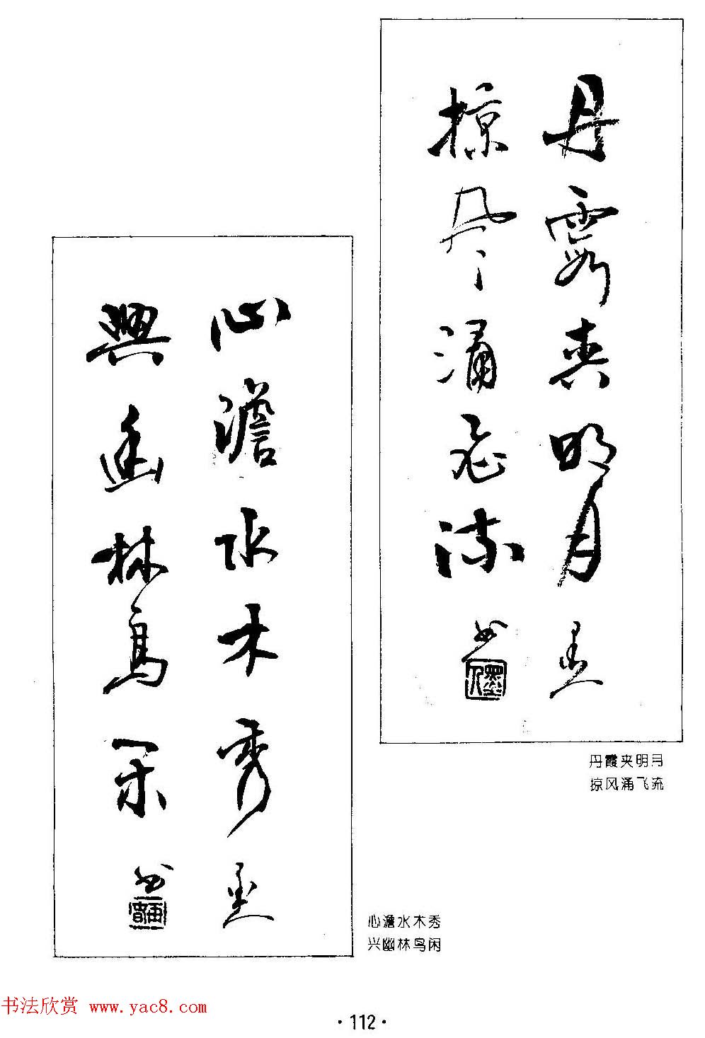 ����鷨����--���ٴ������鷿��ר��