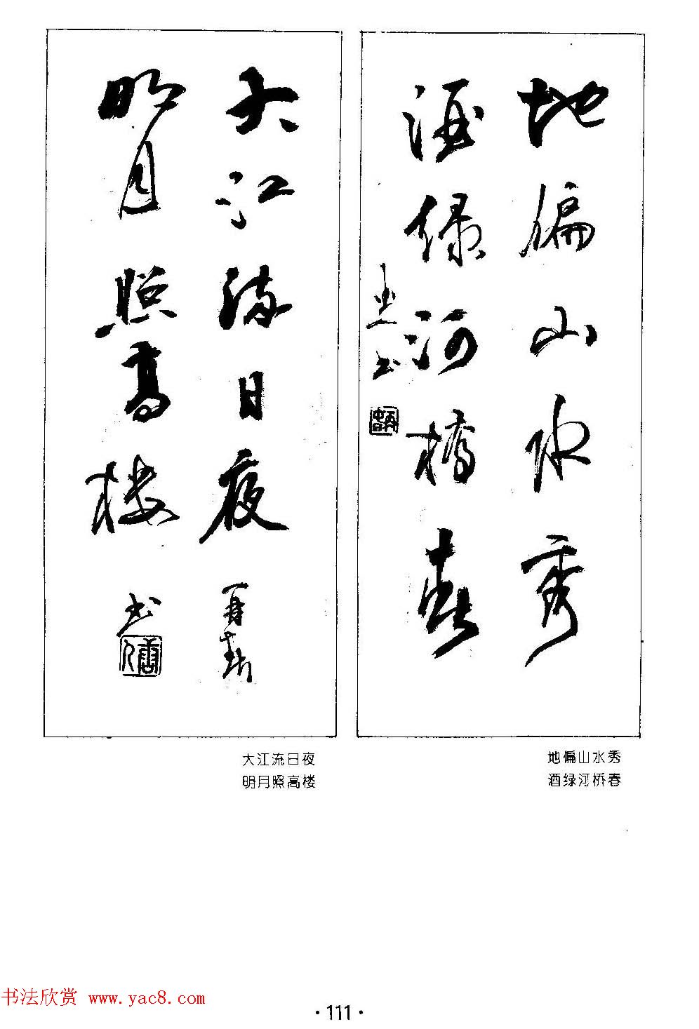 ����鷨����--���ٴ������鷿��ר��