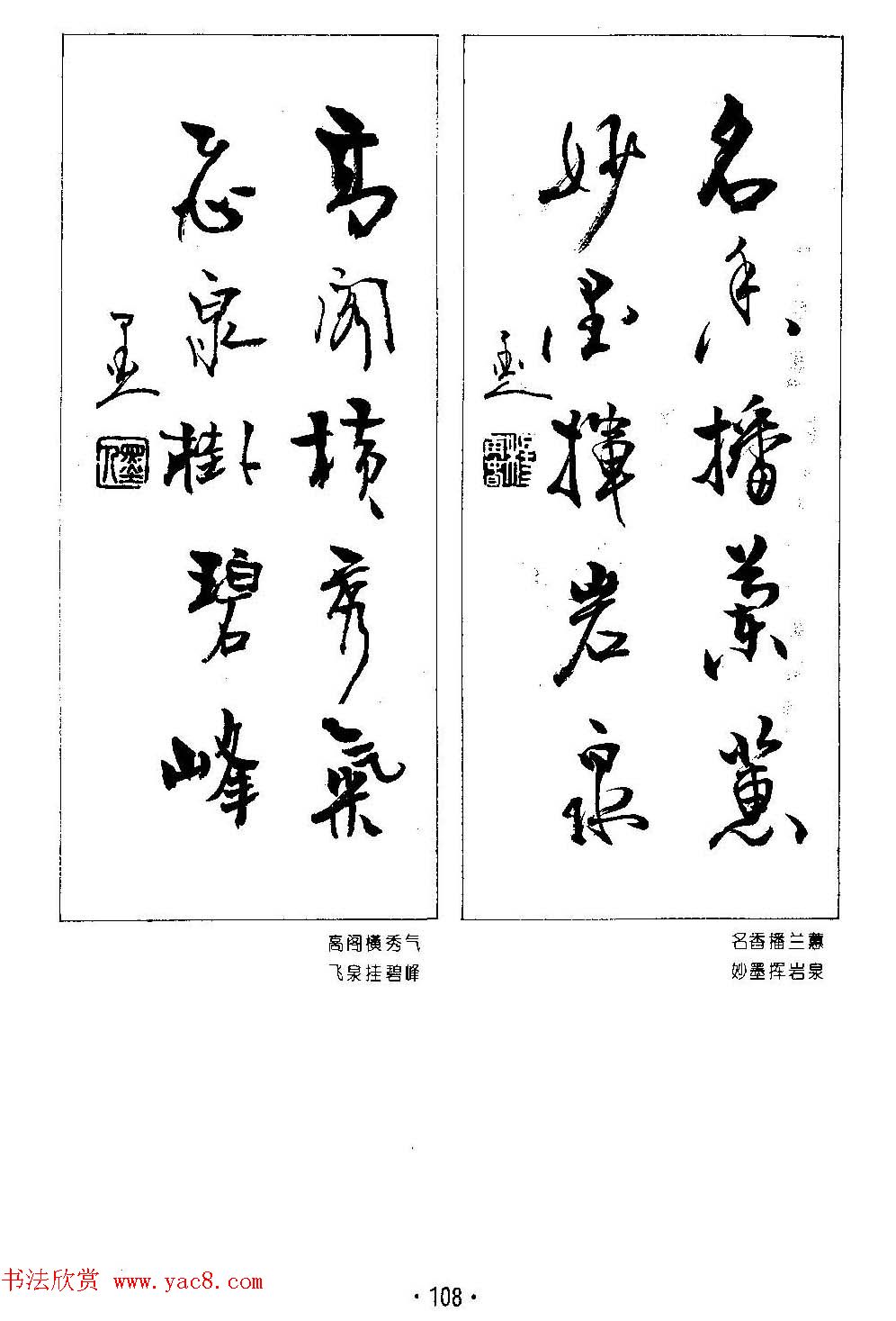 ����鷨����--���ٴ������鷿��ר��