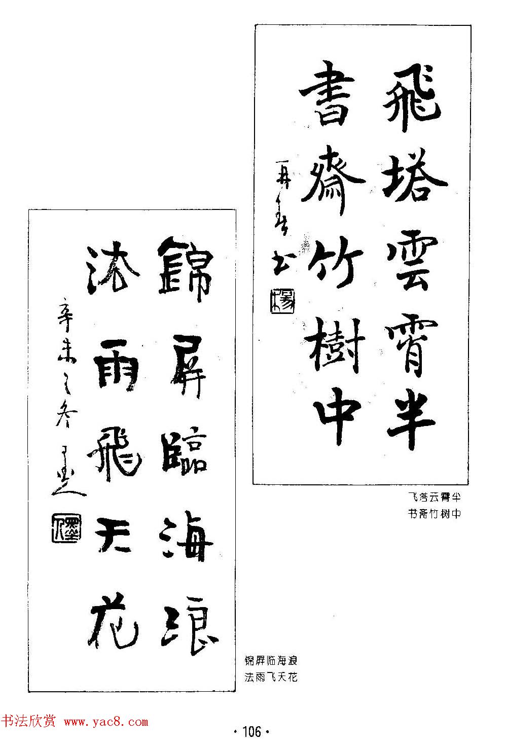 ����鷨����--���ٴ������鷿��ר��