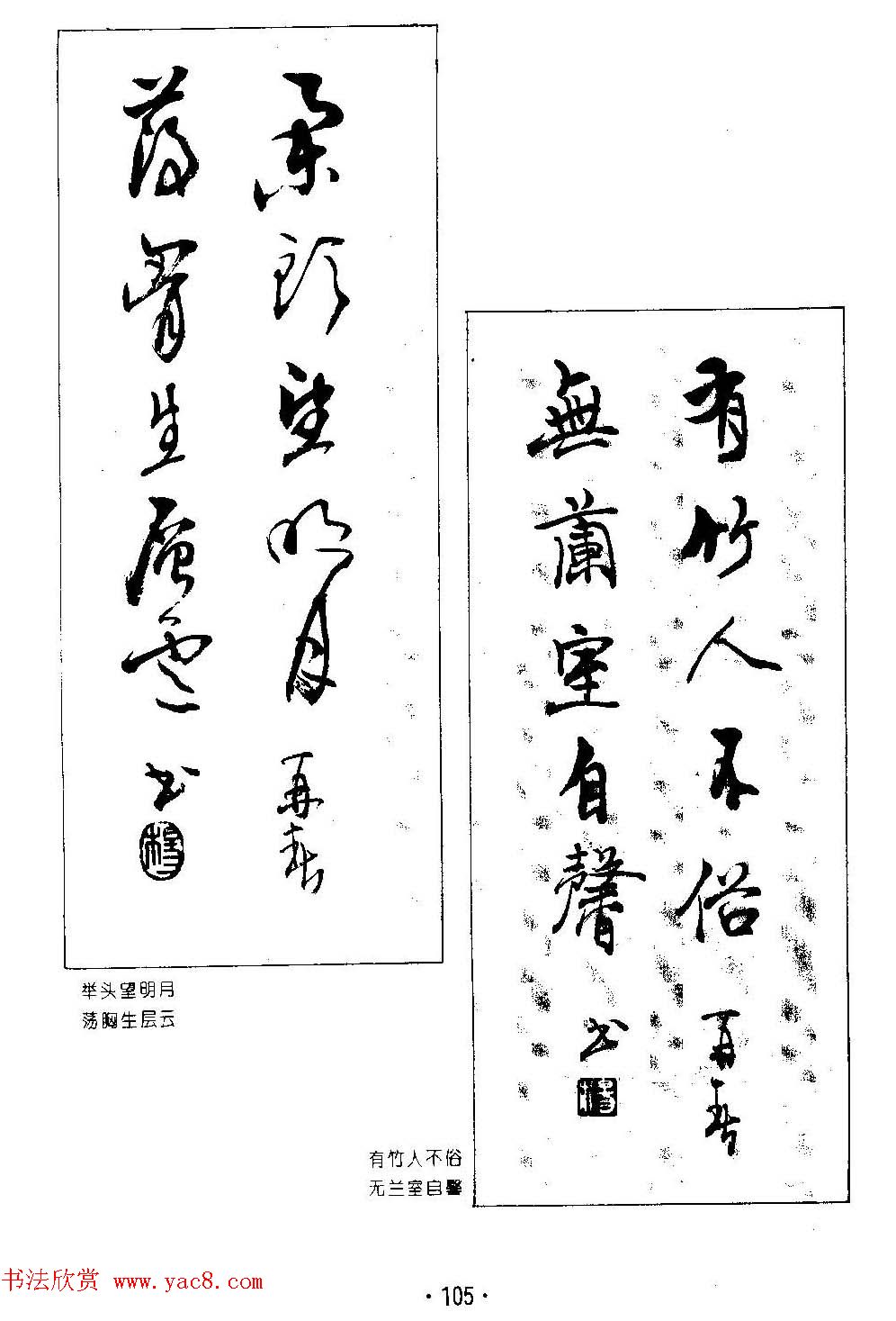 ����鷨����--���ٴ������鷿��ר��