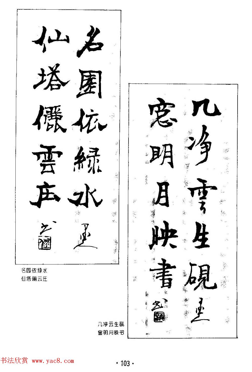 ����鷨����--���ٴ������鷿��ר��