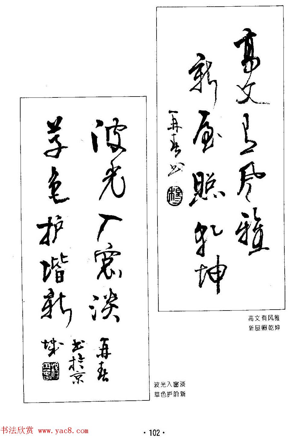 ����鷨����--���ٴ������鷿��ר��