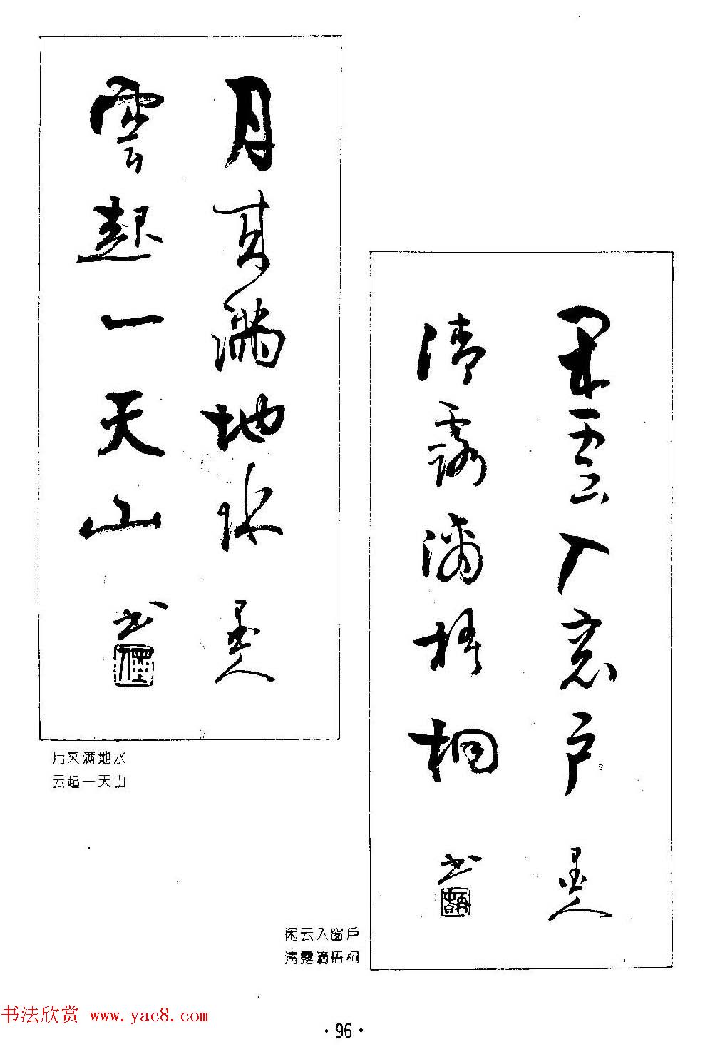 ����鷨����--���ٴ������鷿��ר��