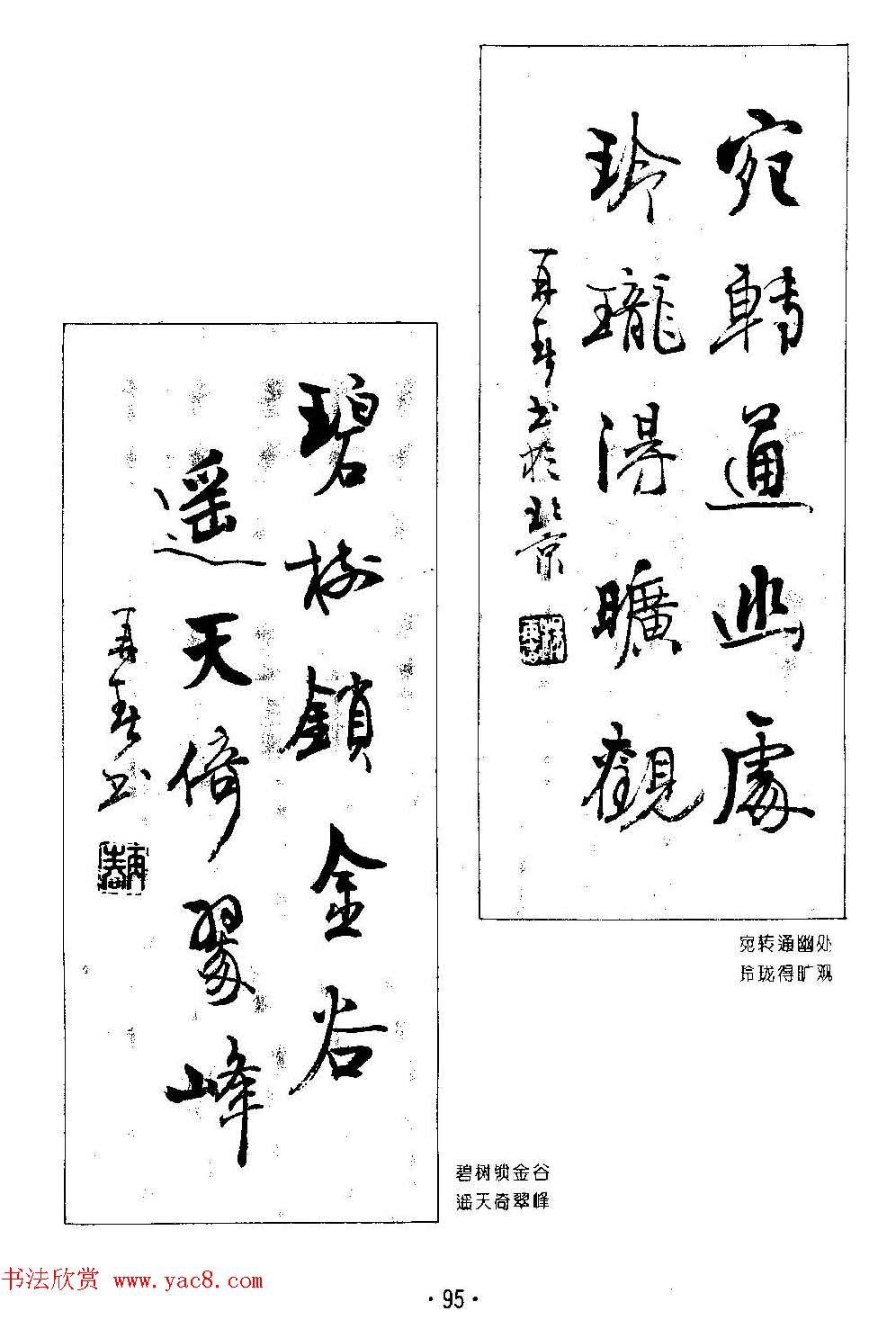 ����鷨����--���ٴ������鷿��ר��