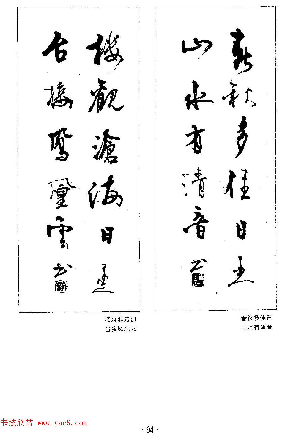 ����鷨����--���ٴ������鷿��ר��