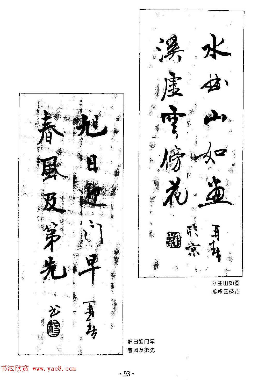 ����鷨����--���ٴ������鷿��ר��